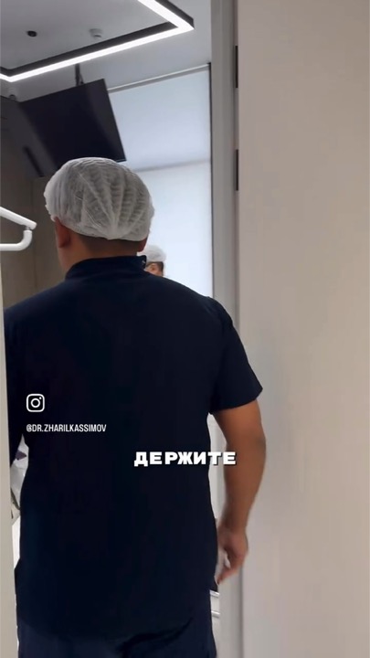 Видео с пациентами